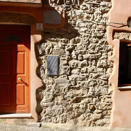 펜션 Stone House